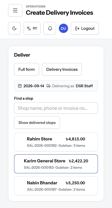 Altushi DMS delivery round on a phone, listing shops with invoice amounts
