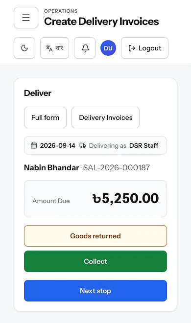 Delivered stop with amount due and buttons for goods returned, collect and next stop