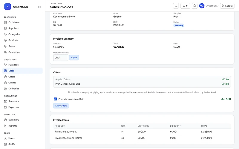 Sales invoice with a supplier offer slab applied and the discount reflected in the total