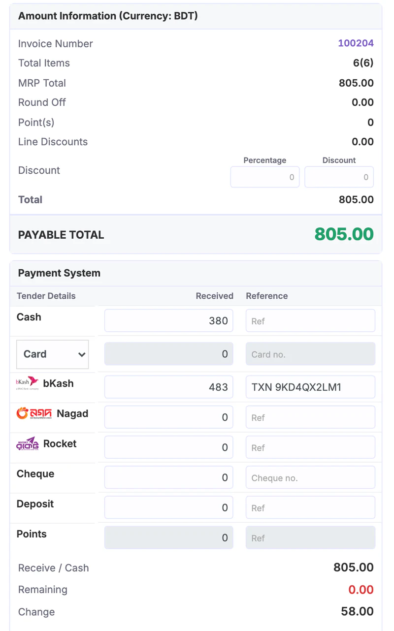 Altushi POS checkout payment panel with the payable total and cash and bKash tenders